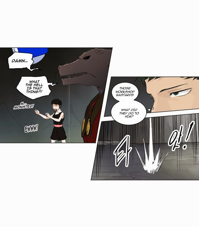 Tower of God Chapter 174 15